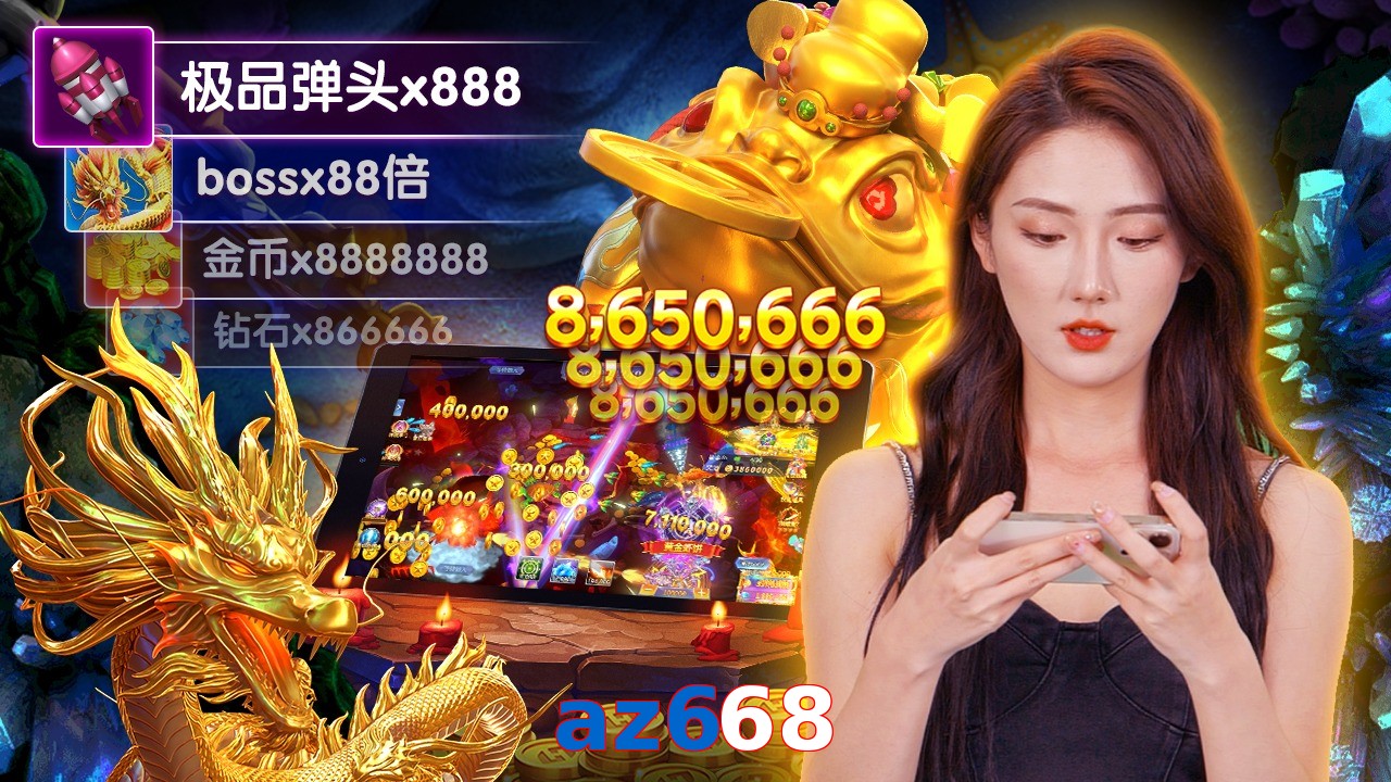 az668